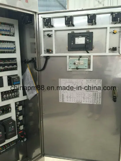 Coating Machine Vertical View