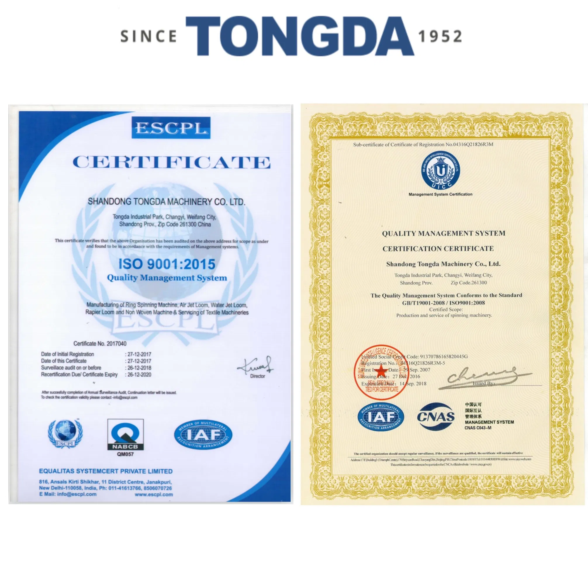 Tongda TDM-710 Air Jet Loom China Medical Gauze Weaving Machine TDM-710