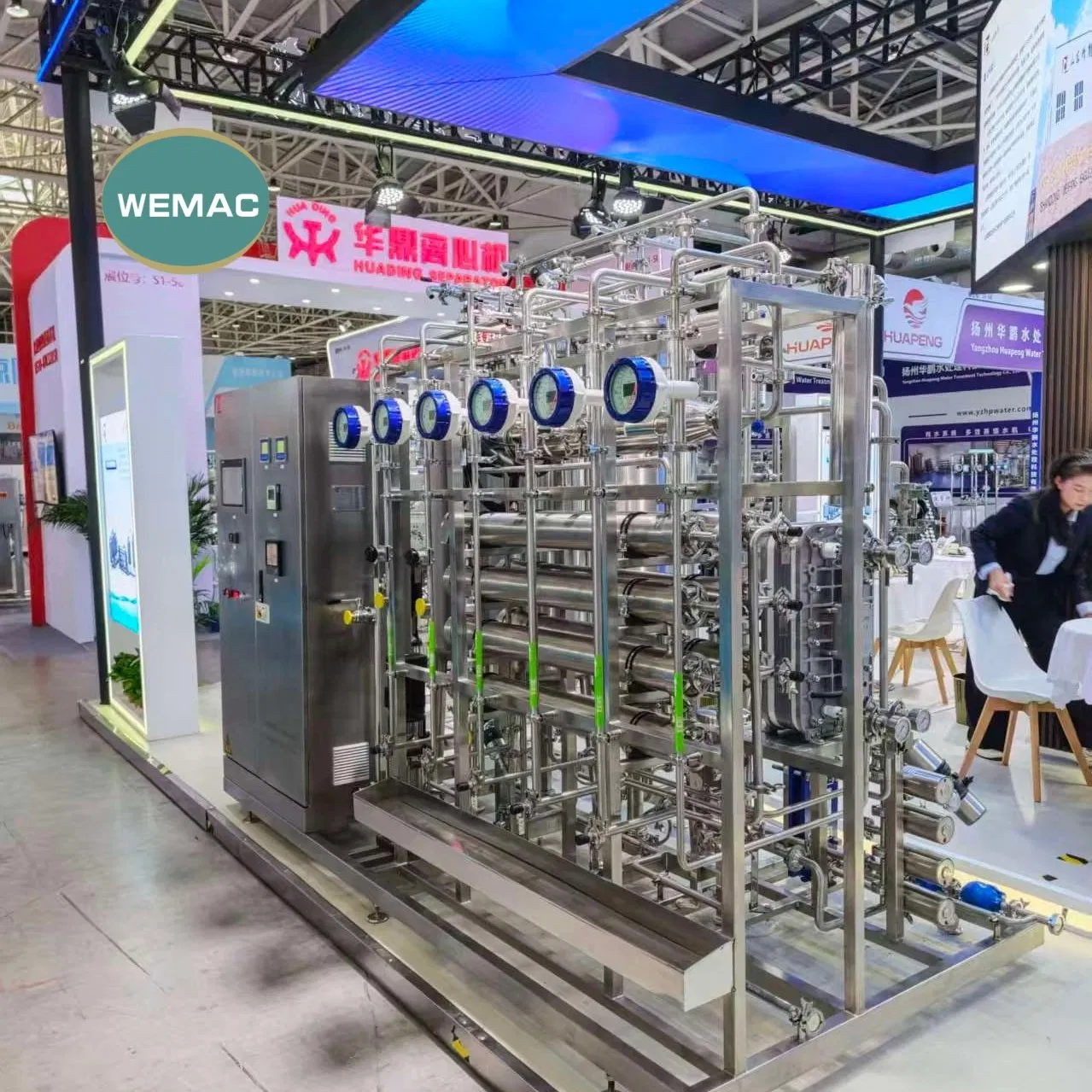 Purified Water Plant UV Sterile RO2 EDI UV UF