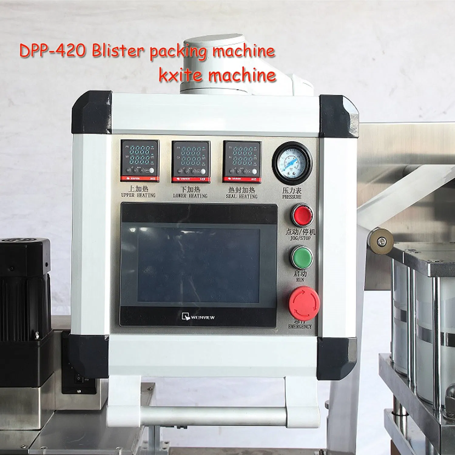 Dpp 80-420 Full Automatic Lifetime Service PVC/Alu Thermoforming Sauce Jam Butter Honey Filling and Sealing Packaging Machine Blister Packing Machine for Liquid