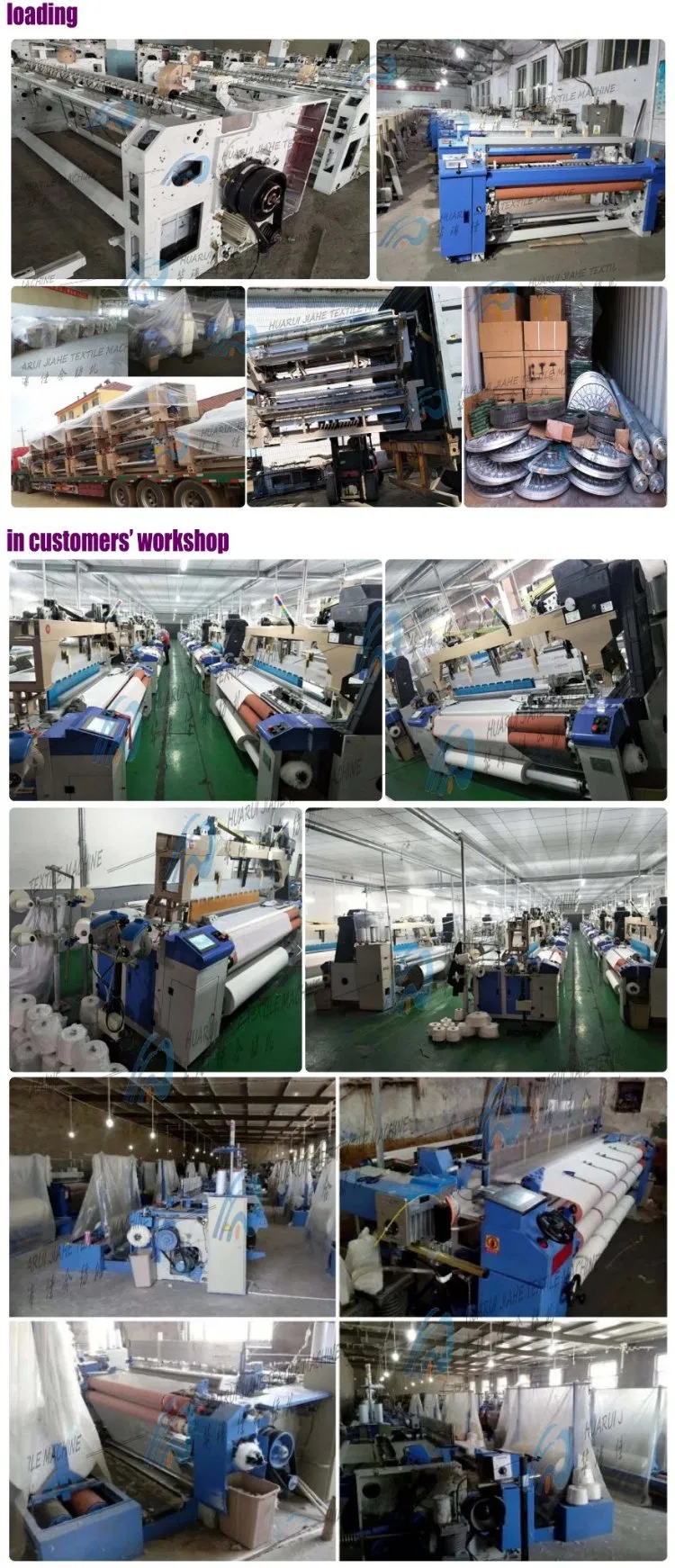 Production Line View 9