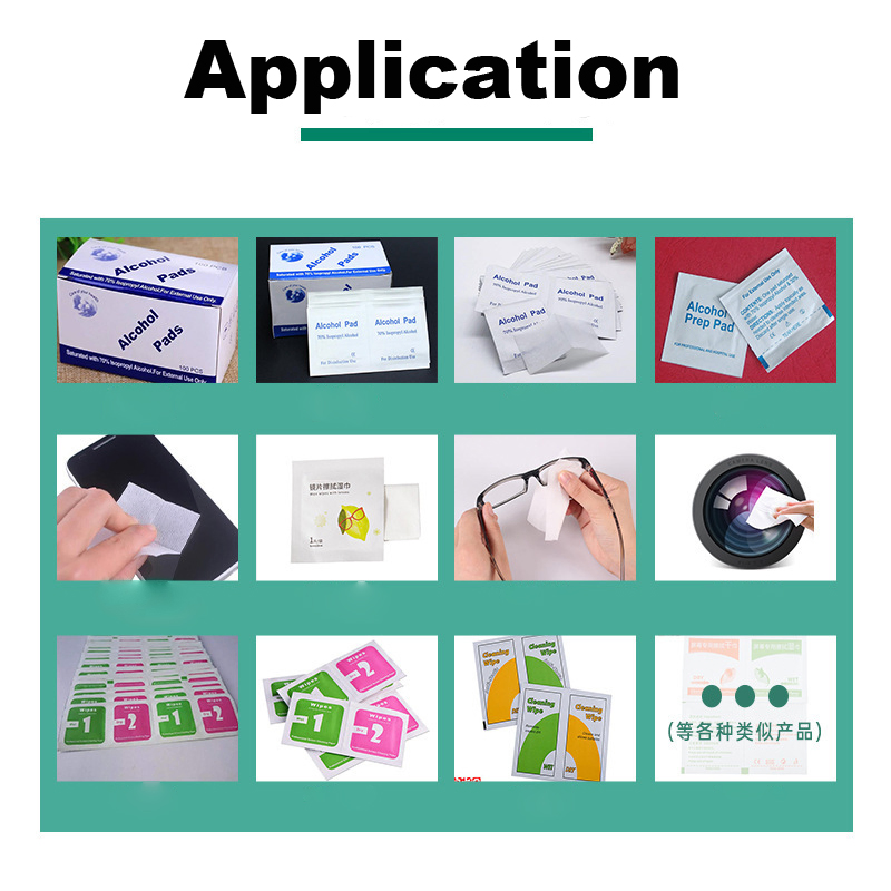 Disposable Wet Wipes Alcohol Pads Cotton Swab Packing Machine