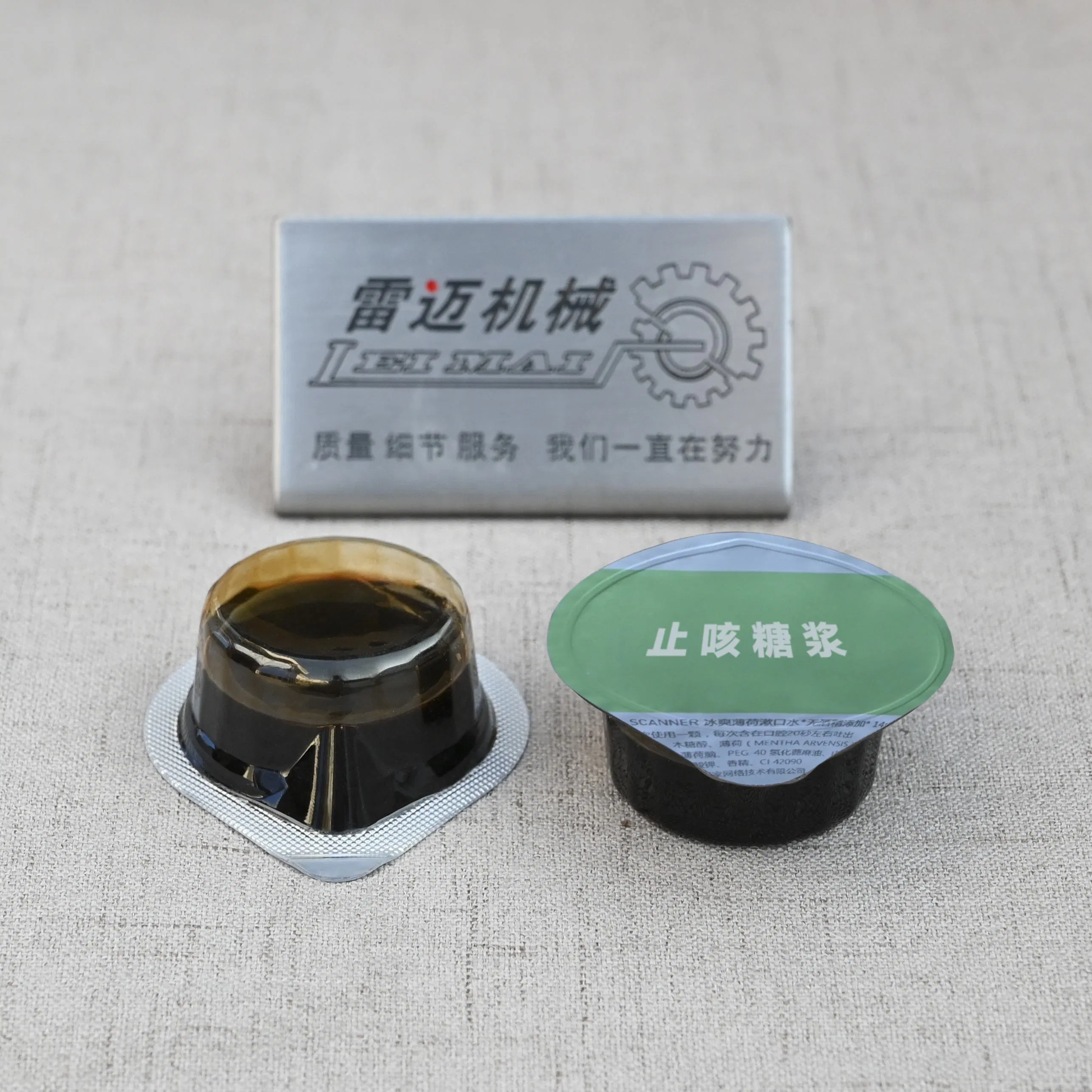 DPP High-Speed Fully Automatic Liquid Filling Blister Packing Packaging Machine for Butter Jam Honey Chilli Sauce Tea Milk Pure Water PVC Pet PS PE Aluminum