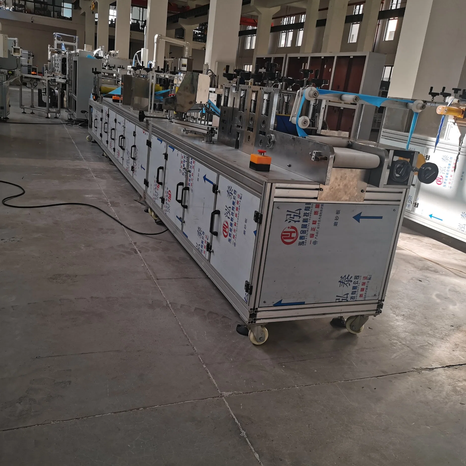 Disposable Surgical Face Mask Making Machine