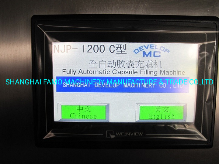 Njp1200 Fully Automatic Capsule Filling Machine &amp; Capsule Filler &amp; Pharmaceutical Machinery