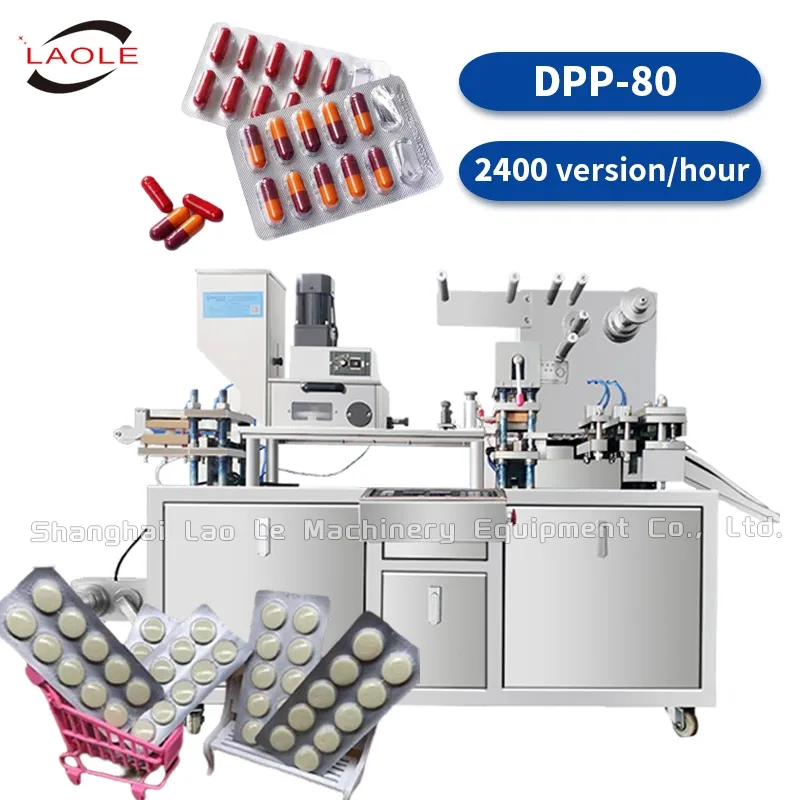 Packaging Machine 1