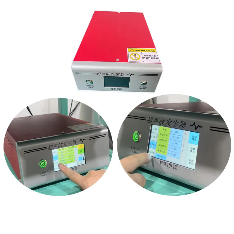 Automatic Frequency Generator