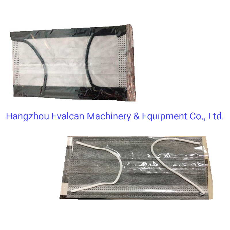 Automatic Disposable Surgical Medical Face Mask Pillow Packing Machine with Low Price