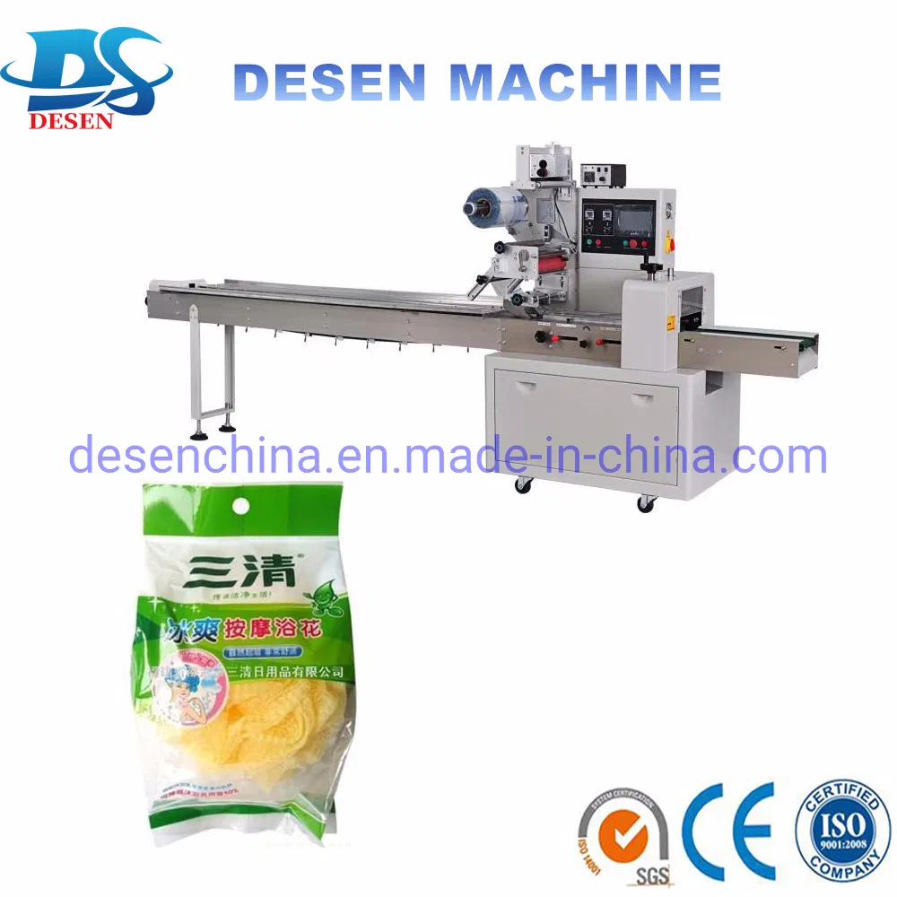 Face Masks Packaging Machine