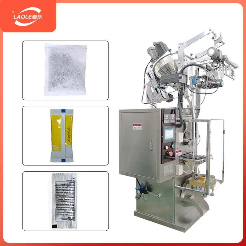 Packaging Machine 6