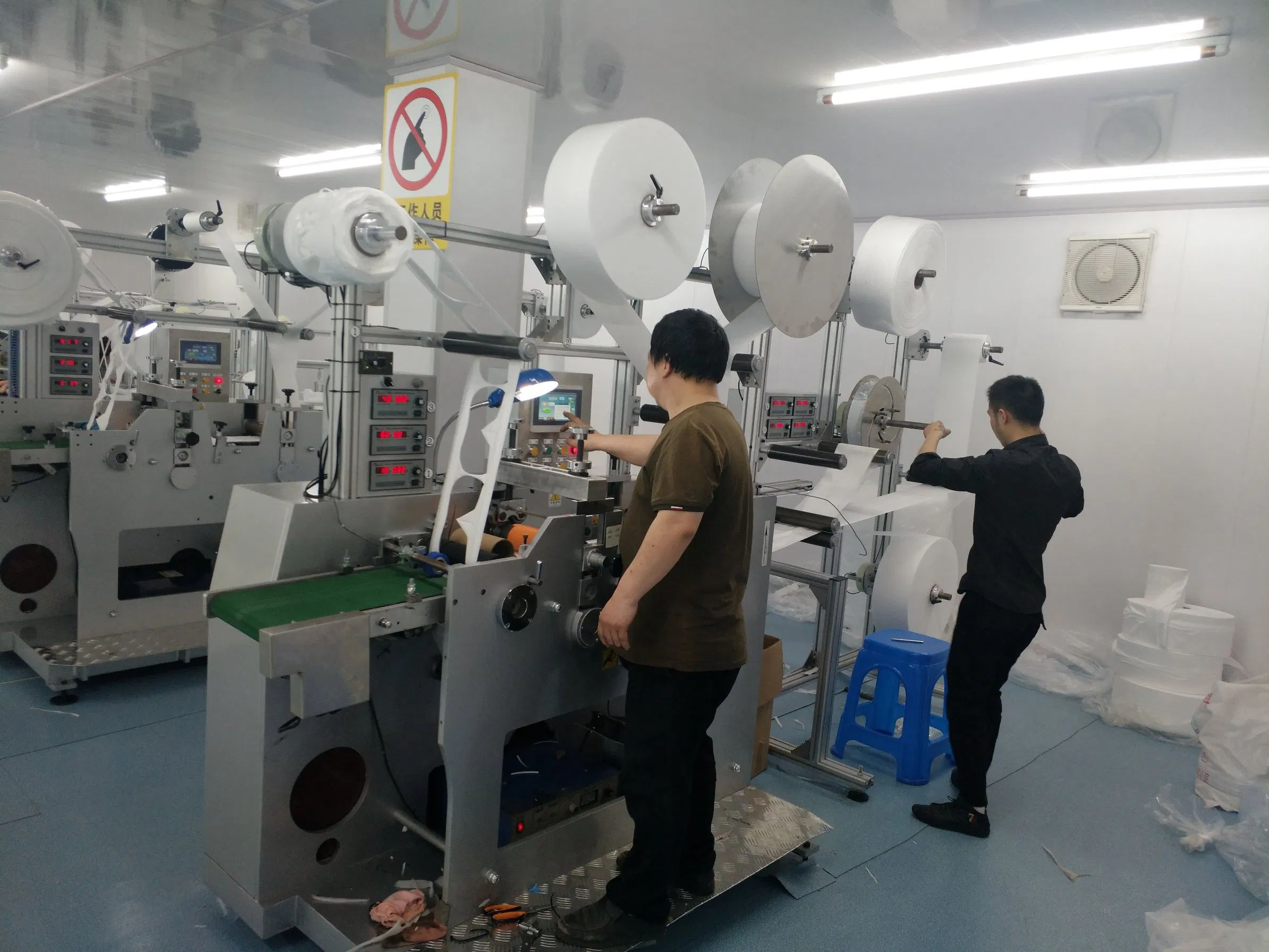 KN95 FFP2 Fully Automatic Face Mask Making Machine Mask Slice Machine