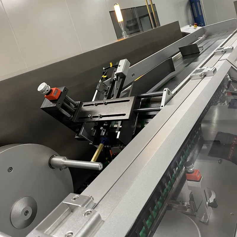 Box Packing Mechanism