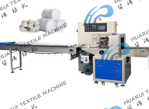 Mini Bandage Surgical Cotton Roll Gauze Face Facial Mask Glove Flow Horizontal Packaging Machine with Serrated Bag