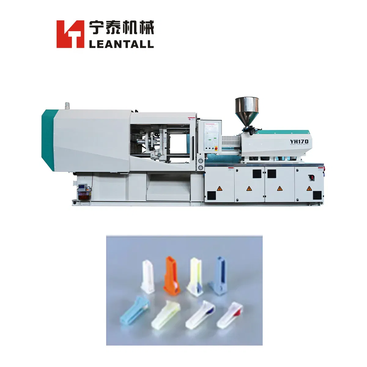 260t High-Speed Custom Injection Molding Machine for Plastic Infusion Set Parts Production