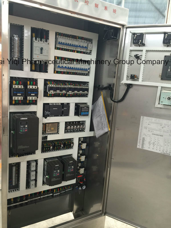 Chinese Supplier Pharmaceutical Machine Automatic Film Coater (BG-600)