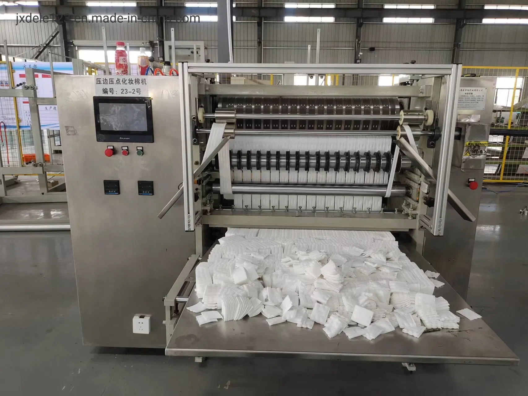 Update Non-Woven Organic Cotton Pad Machine Disposable Rectangle/Square Makeup Remover Cotton Pads Making Machine