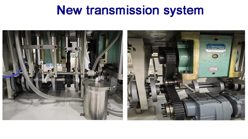 Transmission System