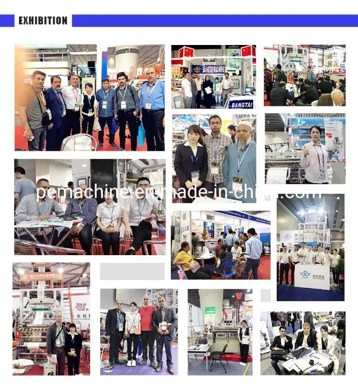 Film Blowing Machine 11