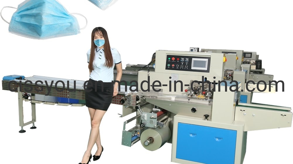 Ready to Ship Fully Automatic Surgical Face Mask Packing Machine
