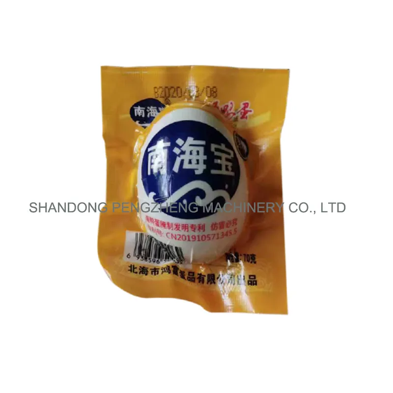 Vacuum Packing Sample 1