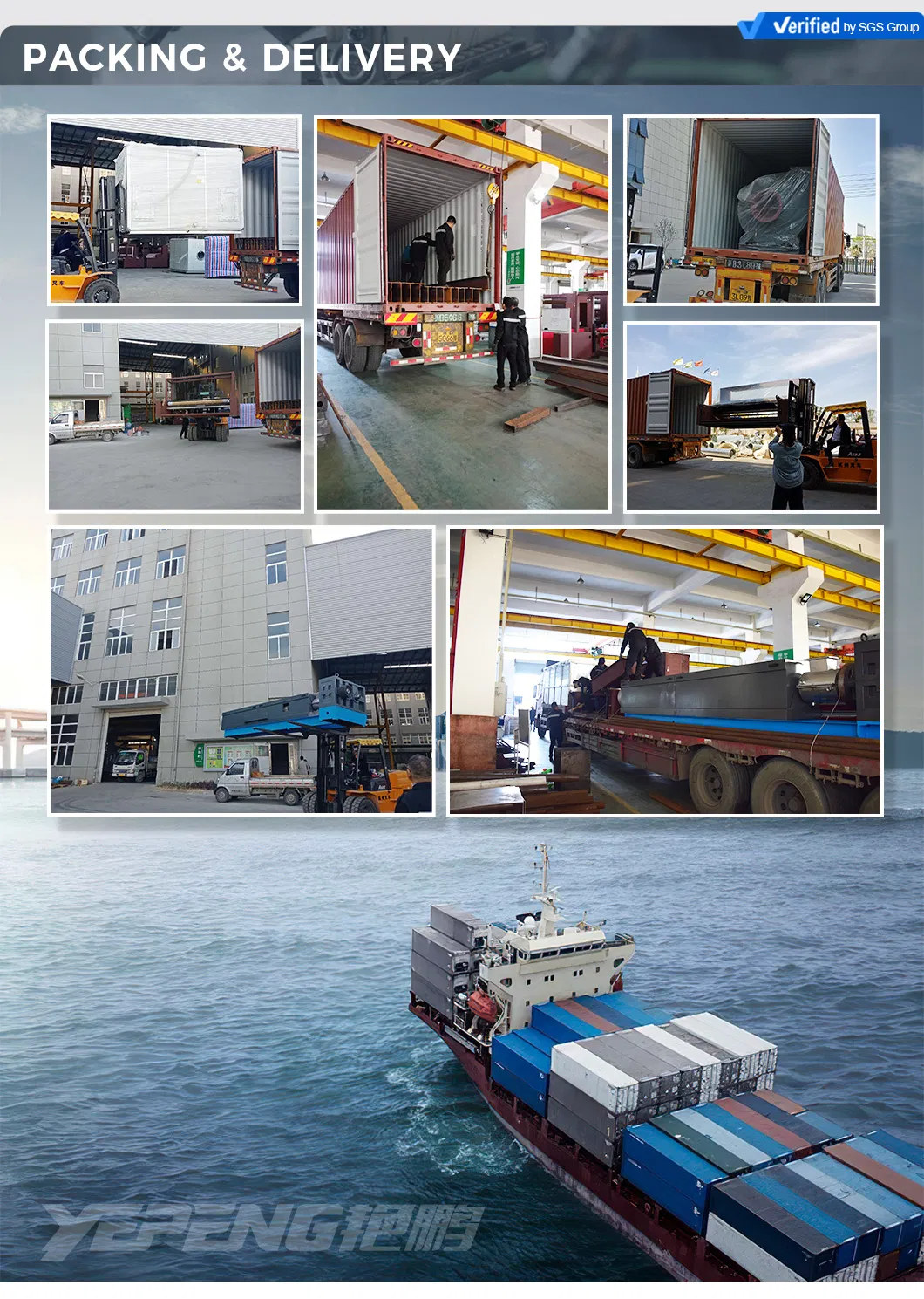 Production Facility 5