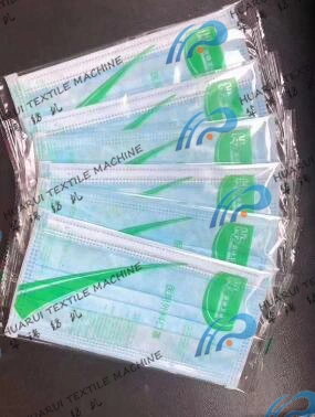 High Speed Full Automatic Medical Non-Woven Cotton/Gauze Bandage Roll Surgical Face Mask Latex Glove Horizontal Packing Machine