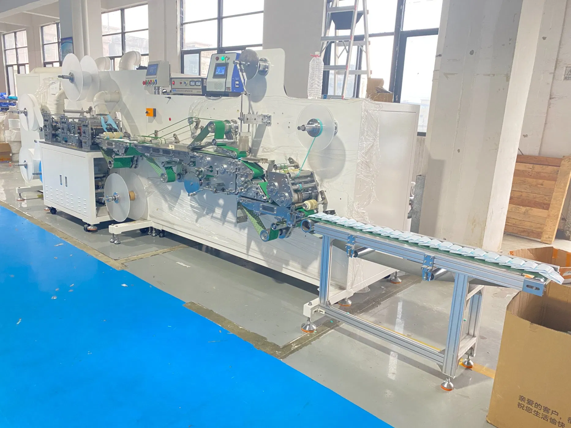 Biodegradable Sanitary Pads Making Machine Comfortable Pure Cotton Sanitary Napkin Machine