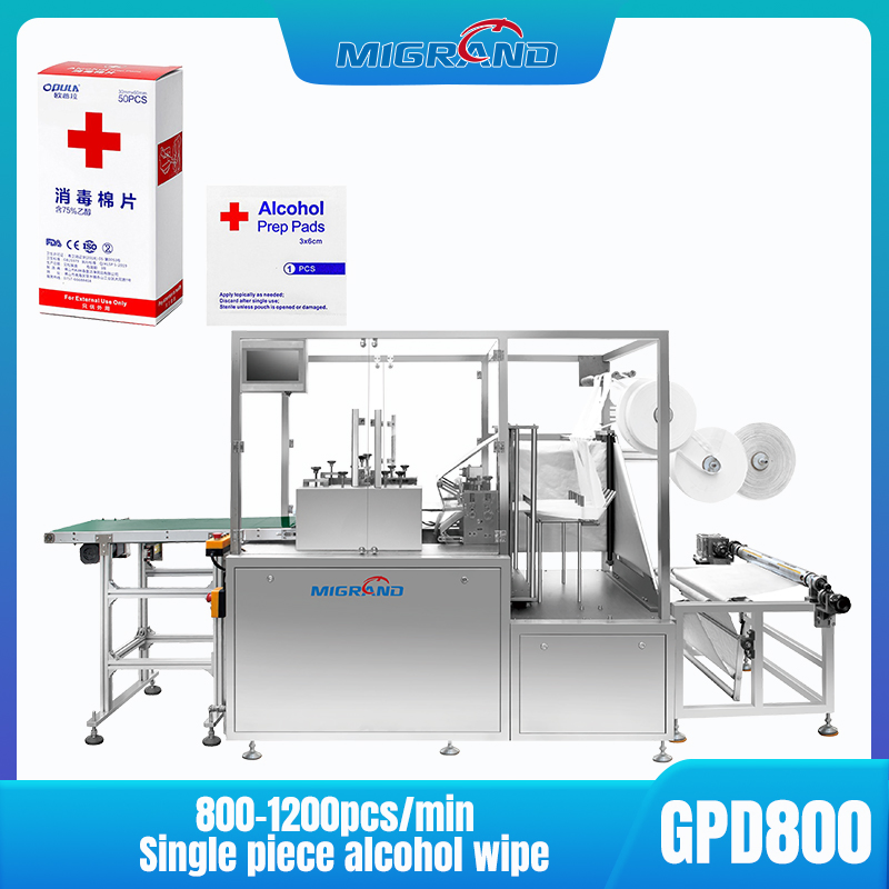 Portable 70% Alcohol Swab Prep Pads Making and Packing Machine for Travel