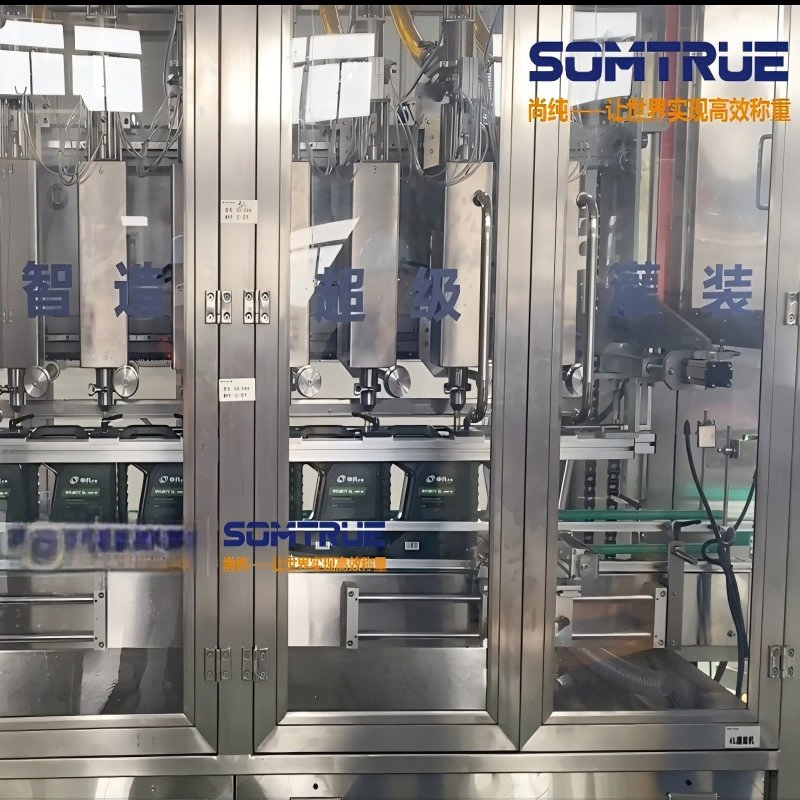 Heavy-Duty 20L Fully Automatic Filling and Packaging Machine for Food and Pharmaceutical Industries