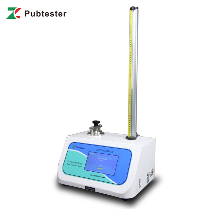 EN 13726-3 Non-Active Medical Devices Hydrostatic Pressure Primary Wound Dressings Waterproofness Test Machine