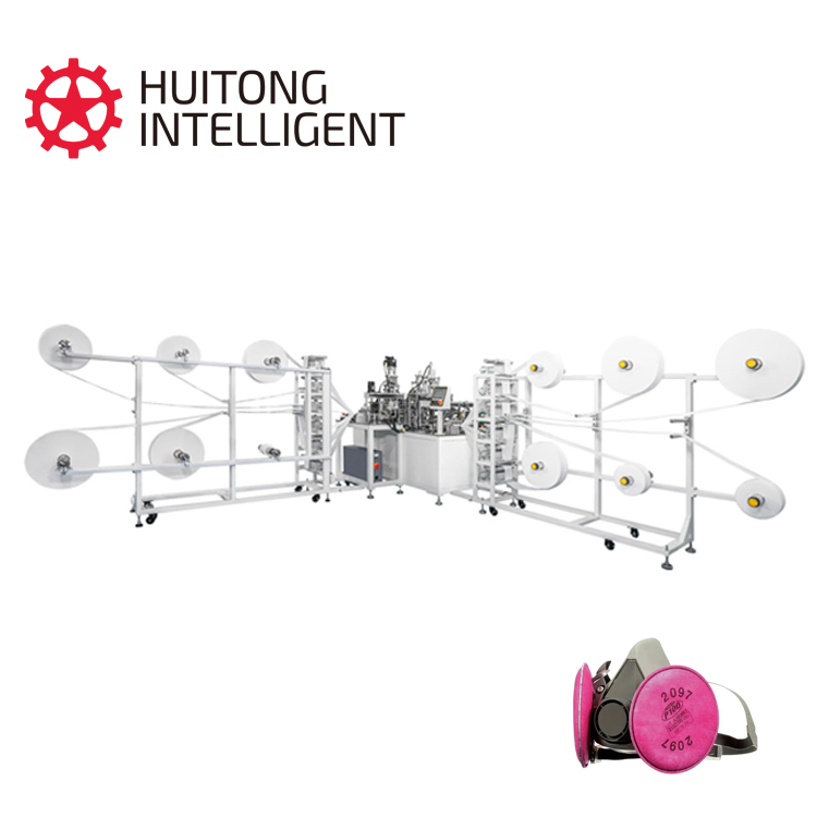 Factory Direct Supply Full Servo Filter Disc Round Cotton Pads Making Machine