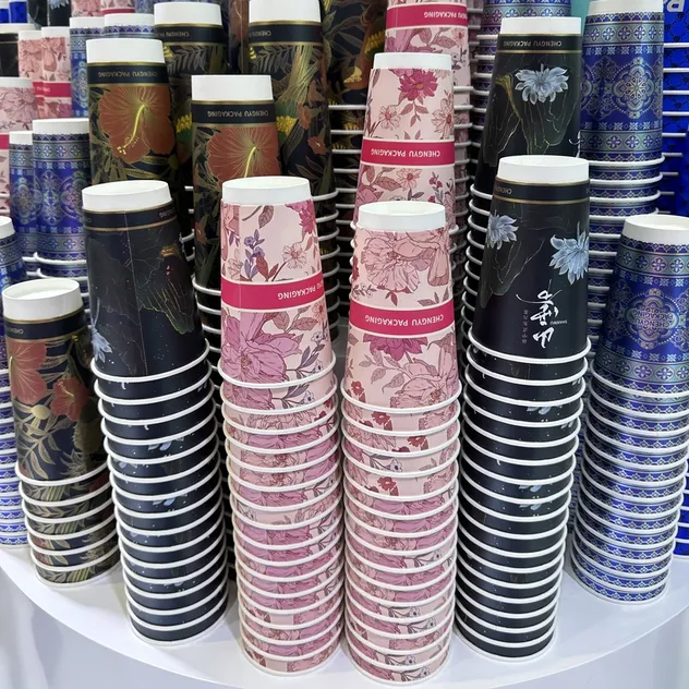 Application Sample 2