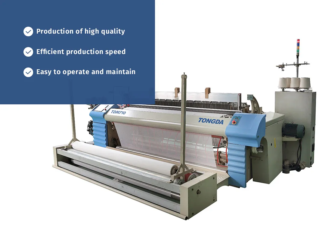 Medical Gauze Weaving Machine