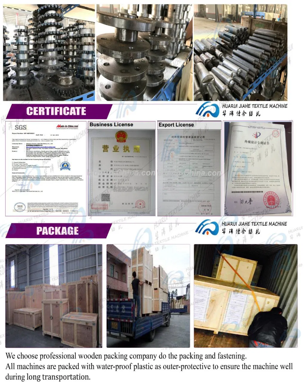 Medical Cotton Roll Machine 12