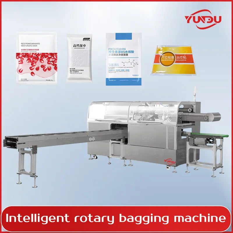 Packaging Machine 1