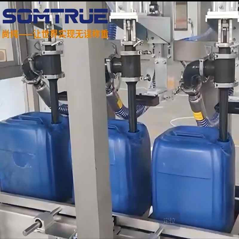 Heavy-Duty 20L Fully Automatic Filling and Packaging Machine for Food and Pharmaceutical Industries