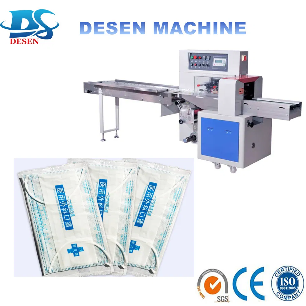 Automatic Medical Disposable Surgical Labour Protection Latex Rubber Glove Packaging Machine