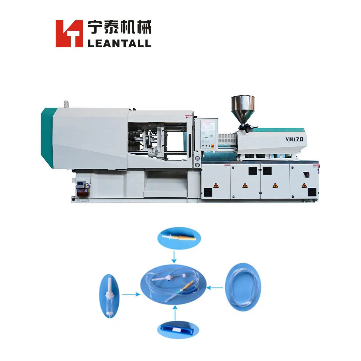 260t High-Speed Custom Injection Molding Machine for Plastic Infusion Set Parts Production