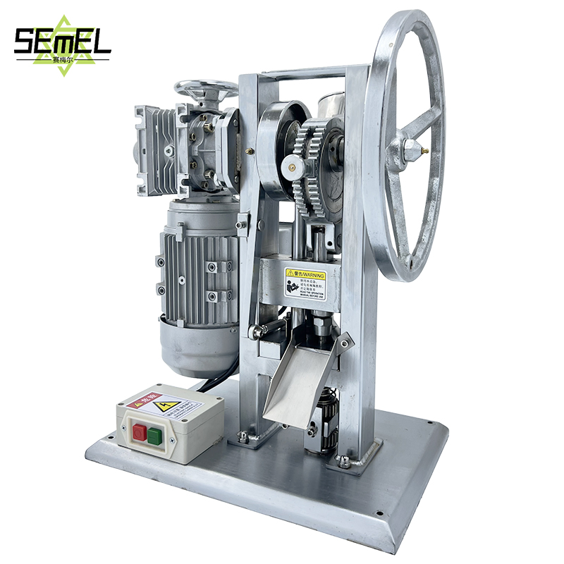 Tdp5n Single Punch Automatic Candy Handheld Wholesale Pharmaceutical Tablet Pill Press Making Maker Machine