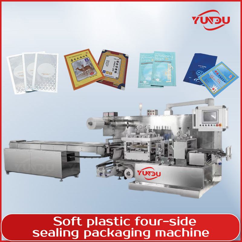 Automated Four-Side Sealing Packaging Machine for Hygienic Products – Suitable for Medical Test Strips, Transparent Wound Plasters &amp; Single-Use Non-Woven