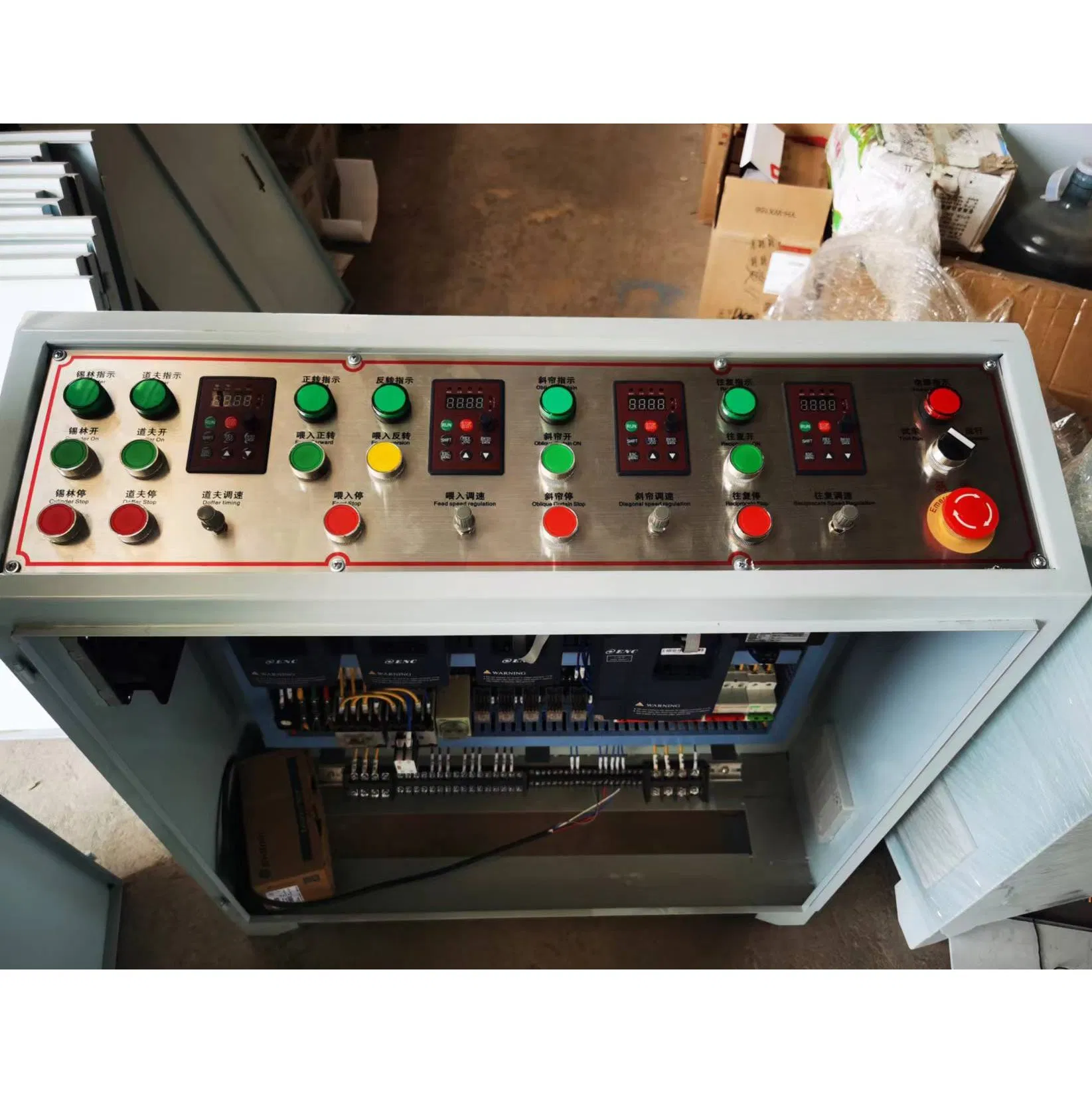 Home Textile Product-Cross Lapper Machine for Nonwoven Fabric