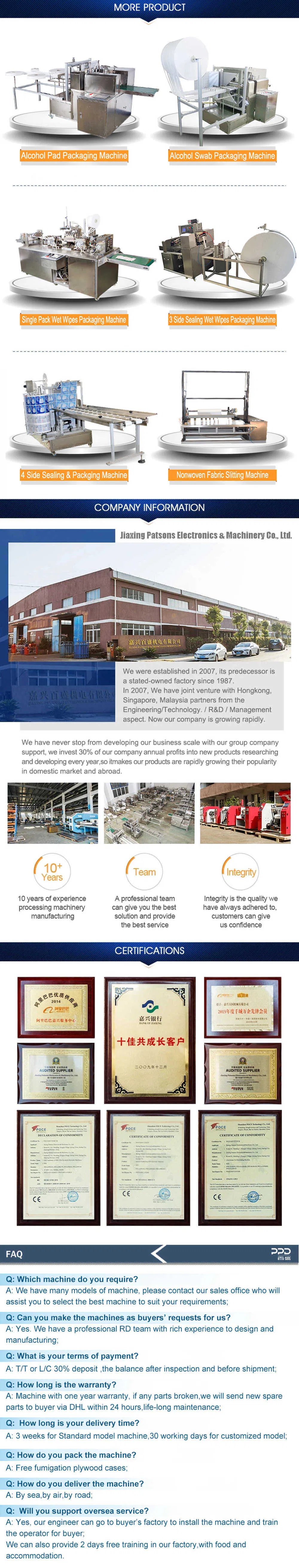 Alcohol Swab Packaging Machine Detail