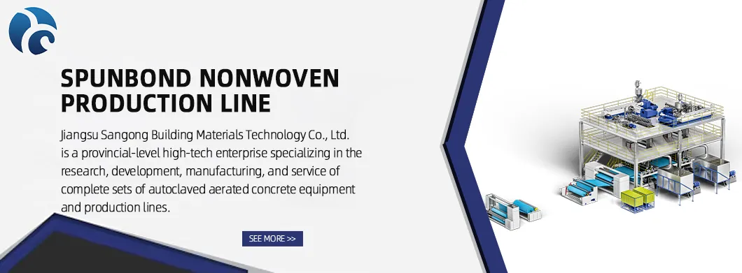 SSS Nonwoven Fabric Machine