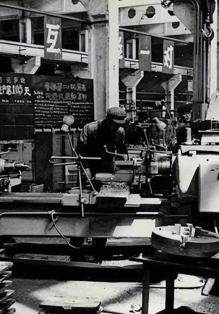 Manufacturing Detail