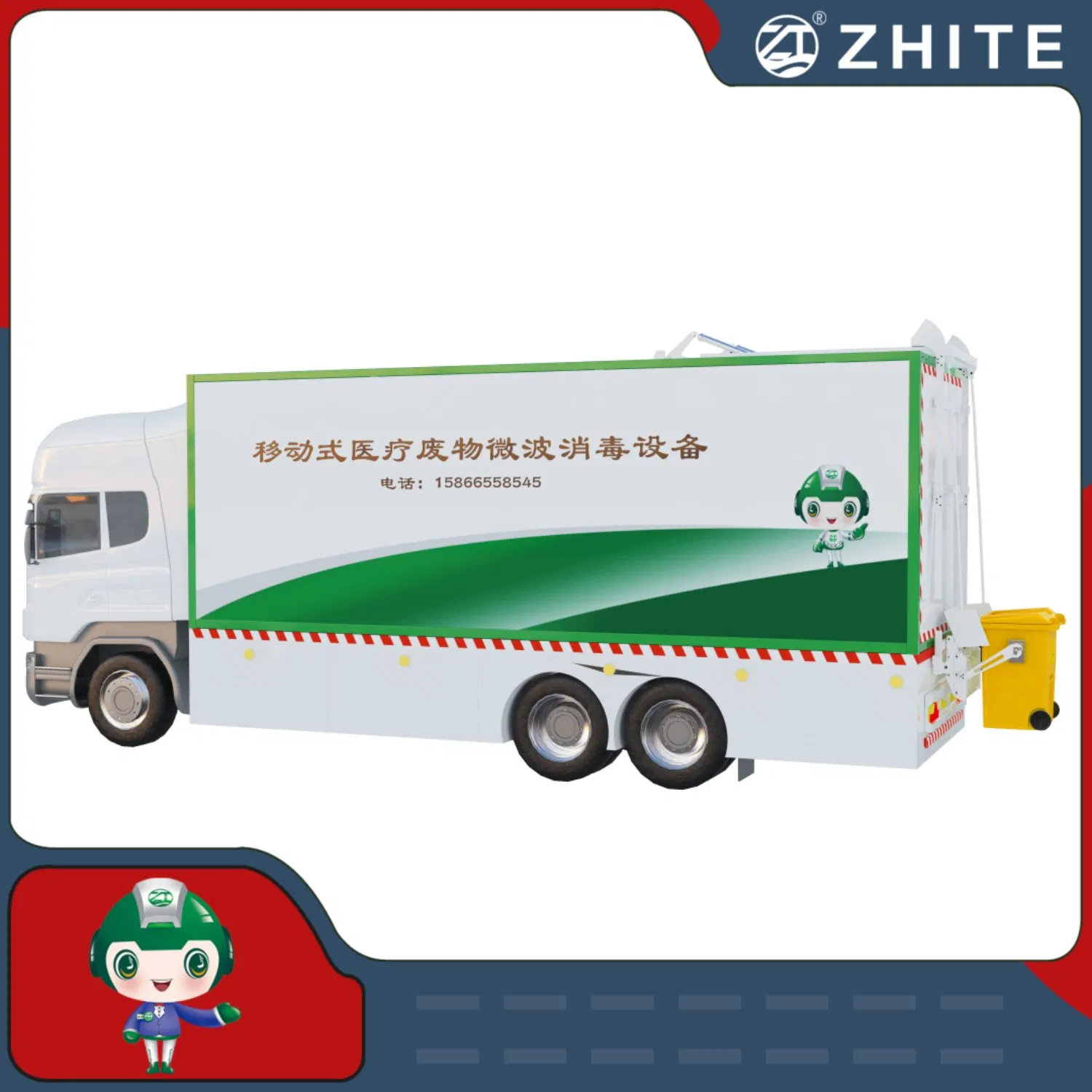 Medical Laboratory Waste Microwave Sterilization Unit Equipment