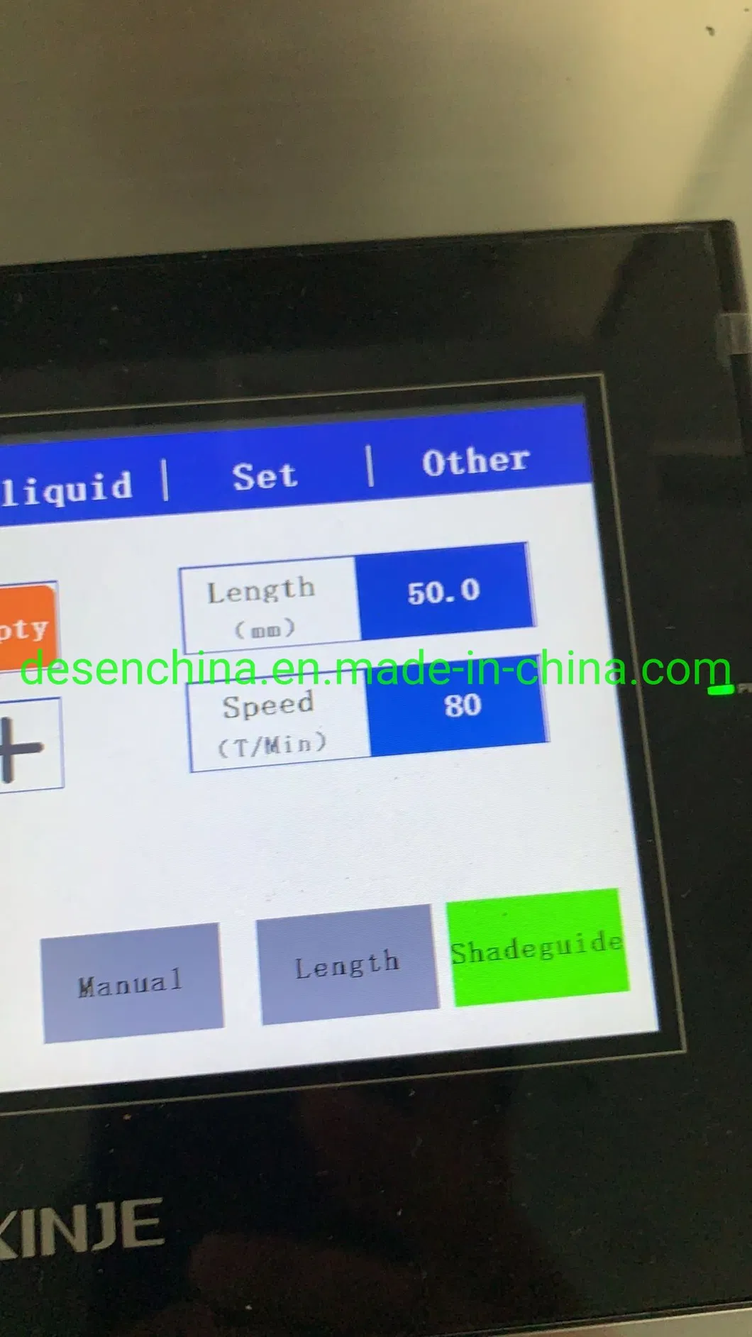 Machine Mechanism View