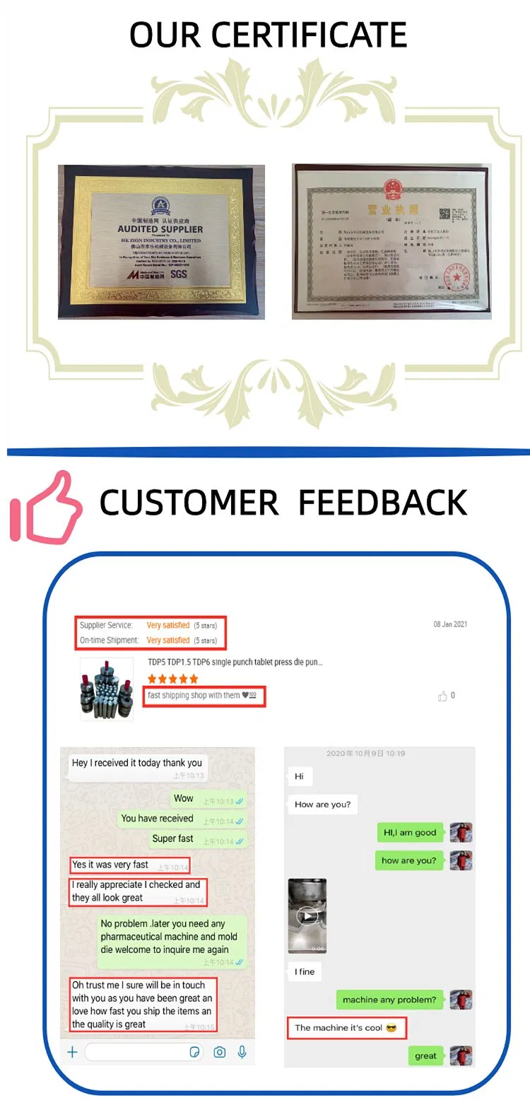 Blister Packing Machine View 9