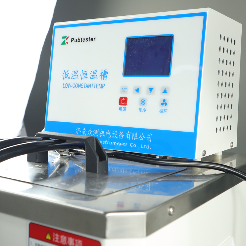 Bandages Medical Tapes Moisture Vapour Transmission Rate (MTVR) Test Machine