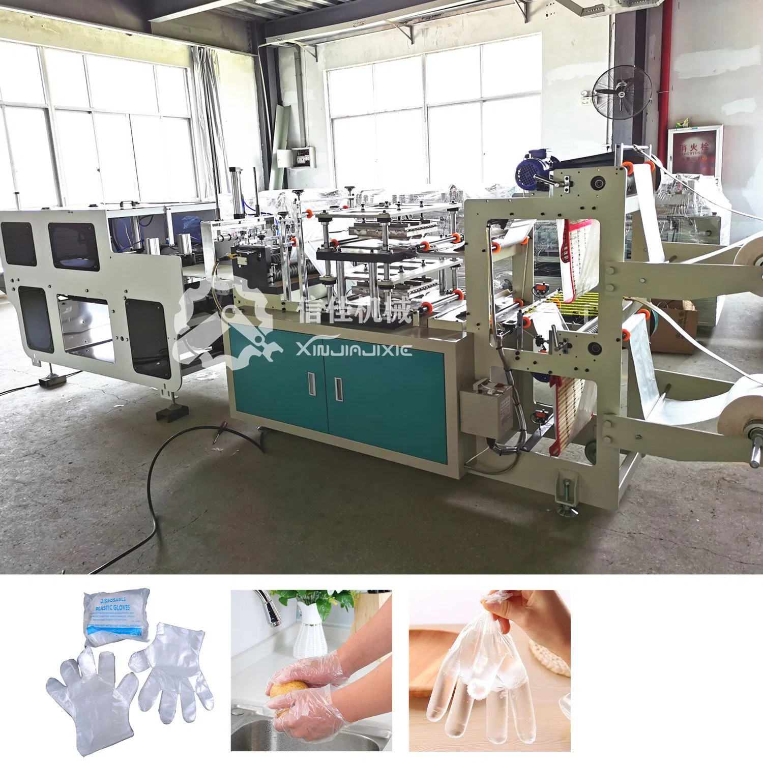 Fully Automatic Double Layer CPE TPE PE LDPE HDPE Medical Latex Nitrile Disposable Plastic Glove Plastic Making Machine Glove Machine