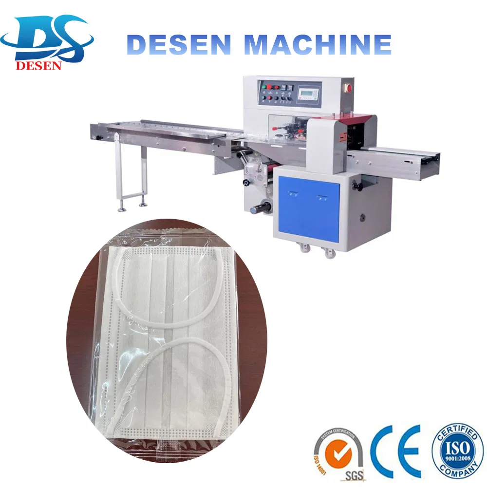 Horizontal Pillow Bag Medical Bandages Face Masks Packaging Machine